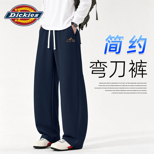 Dickies男生美式复古弯刀裤2026秋新款潮牌阔腿百搭休闲高街裤子