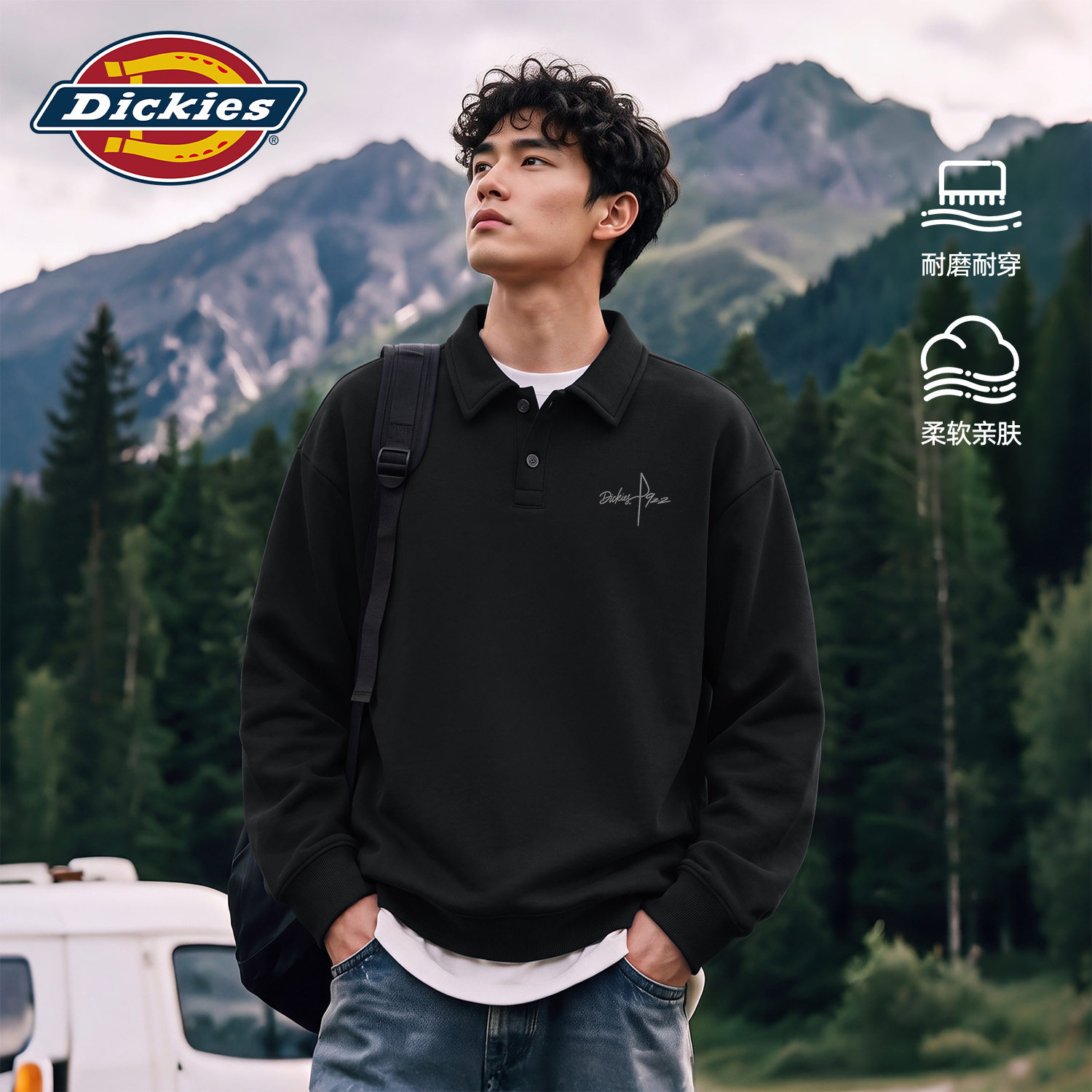 Dickies旗舰店POLO衫卫衣男
