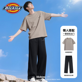 Dickiest恤运动套装男2026新款夏季纯棉上衣冰丝速干休闲裤两件套