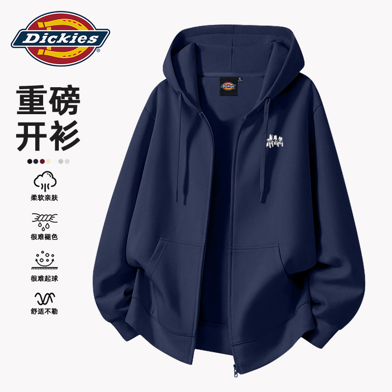 Dickies旗舰店连帽卫衣男
