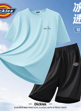 Dickies冰丝套装2026夏季新款