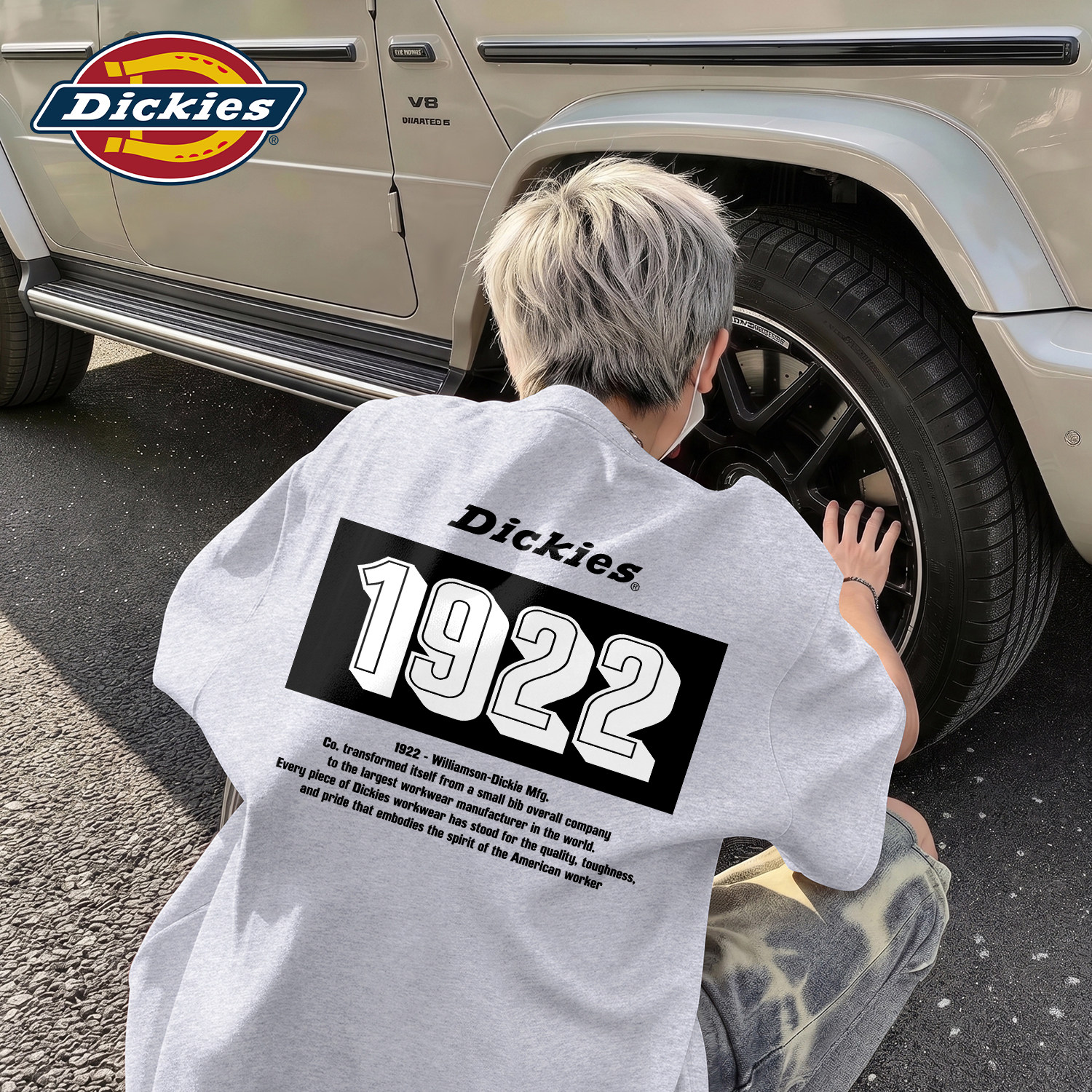 Dickies花灰色纯棉短袖T恤