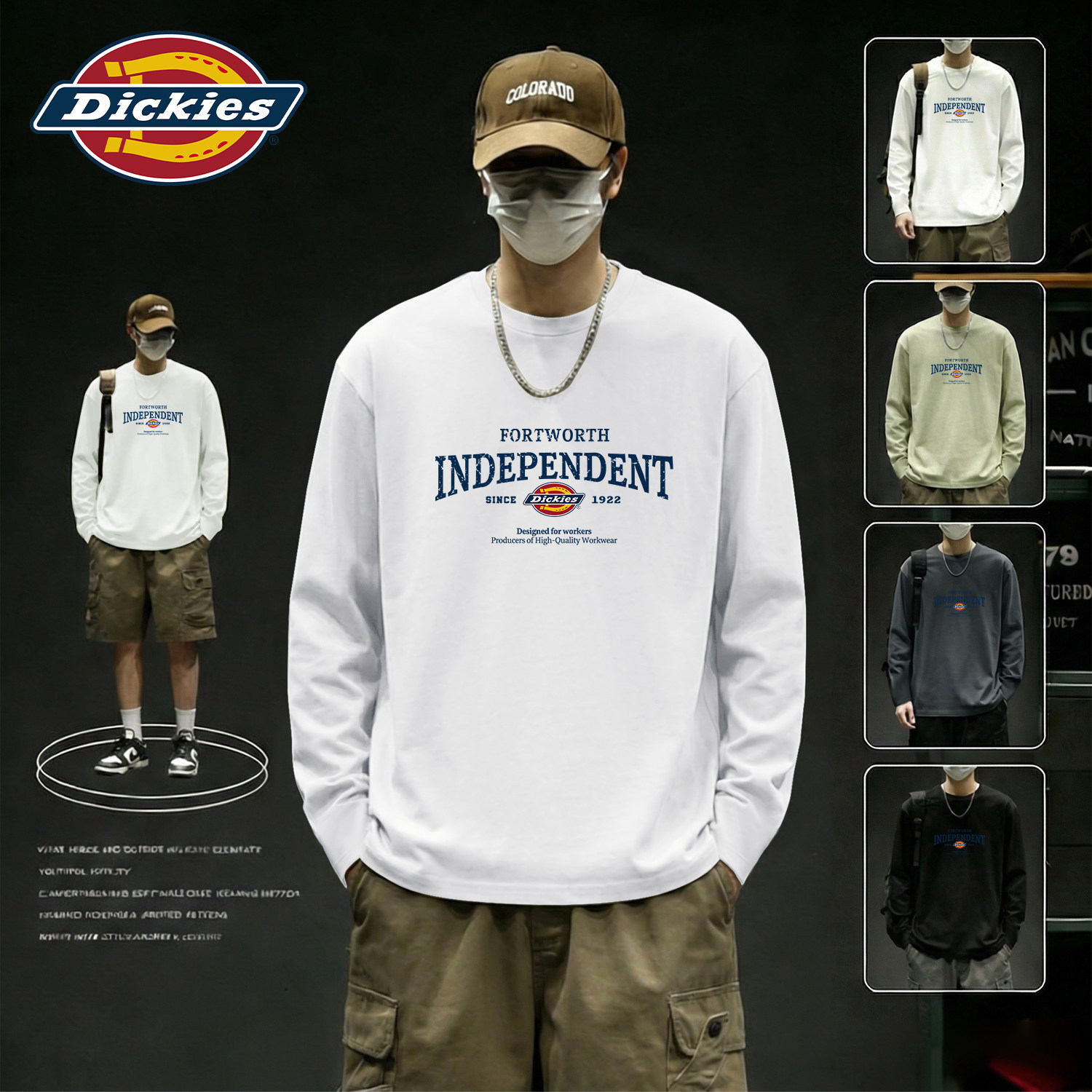 Dickies纯棉长袖T恤男