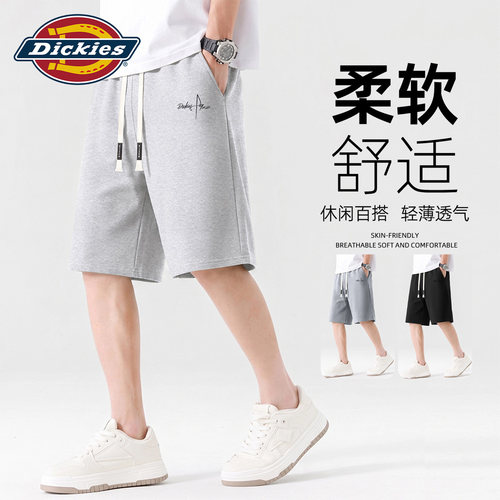 Dickies休闲直筒五分裤子