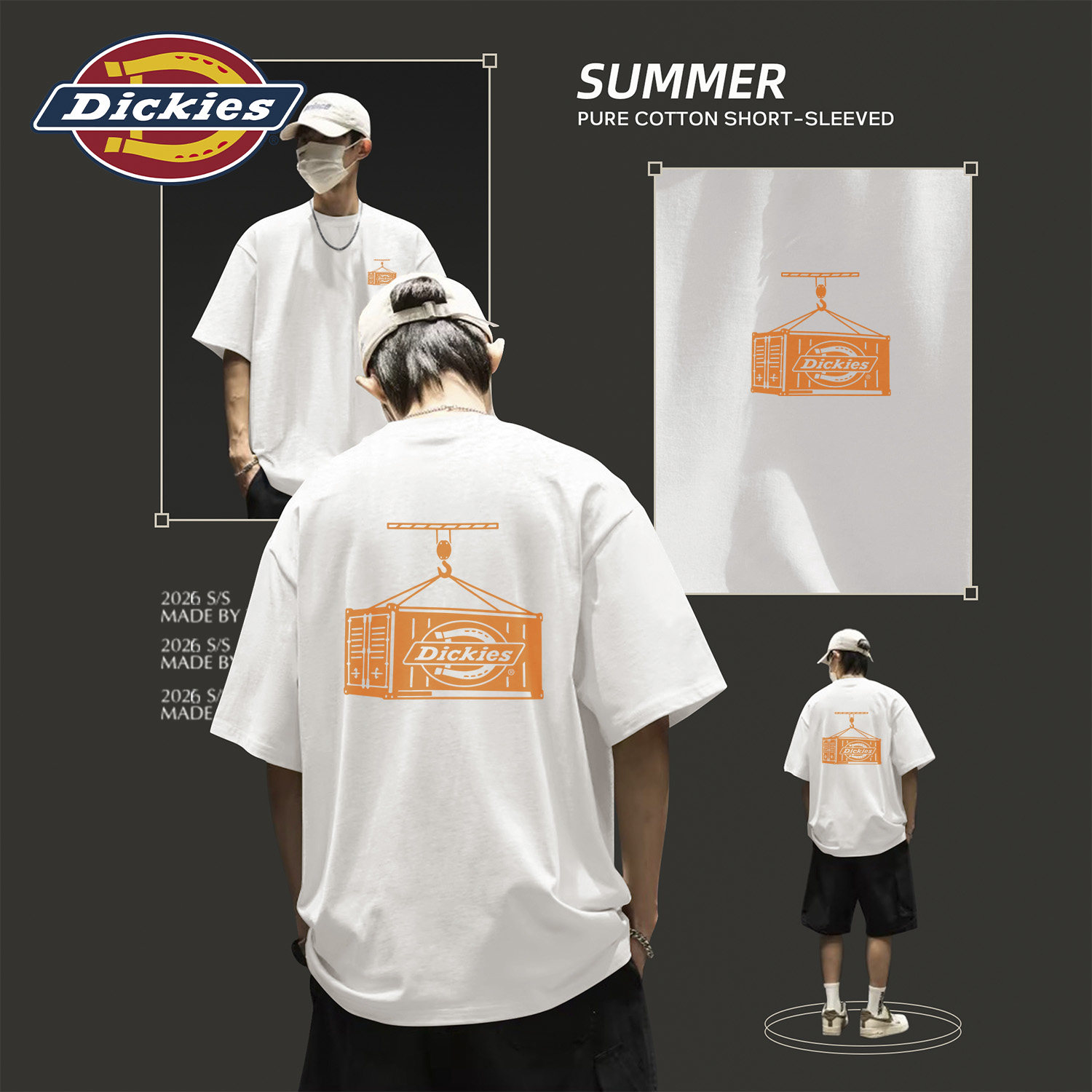 Dickies纯棉透气短袖T恤男女款2026新款夏季百搭体恤男生宽松半袖