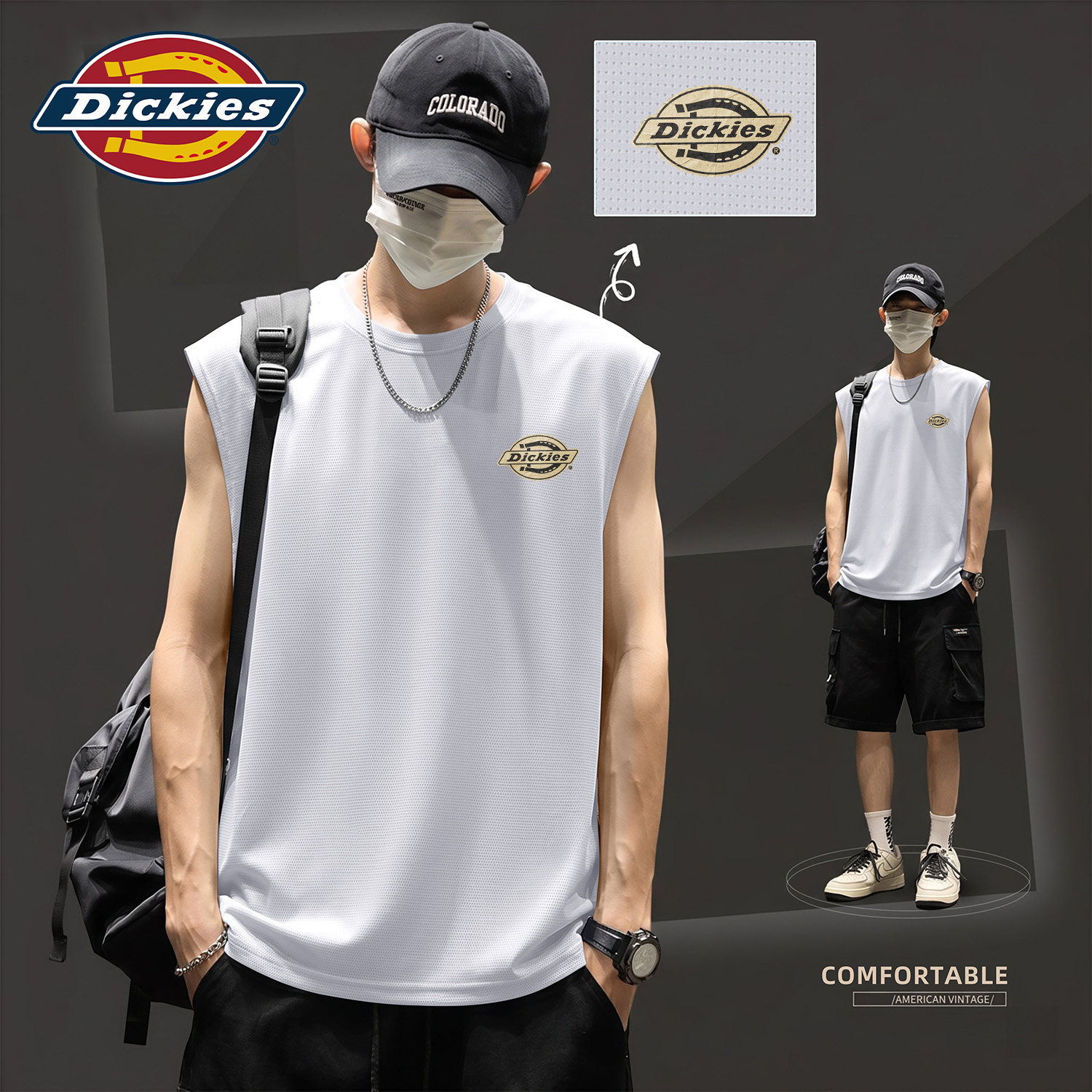 Dickies冰丝网眼背心男