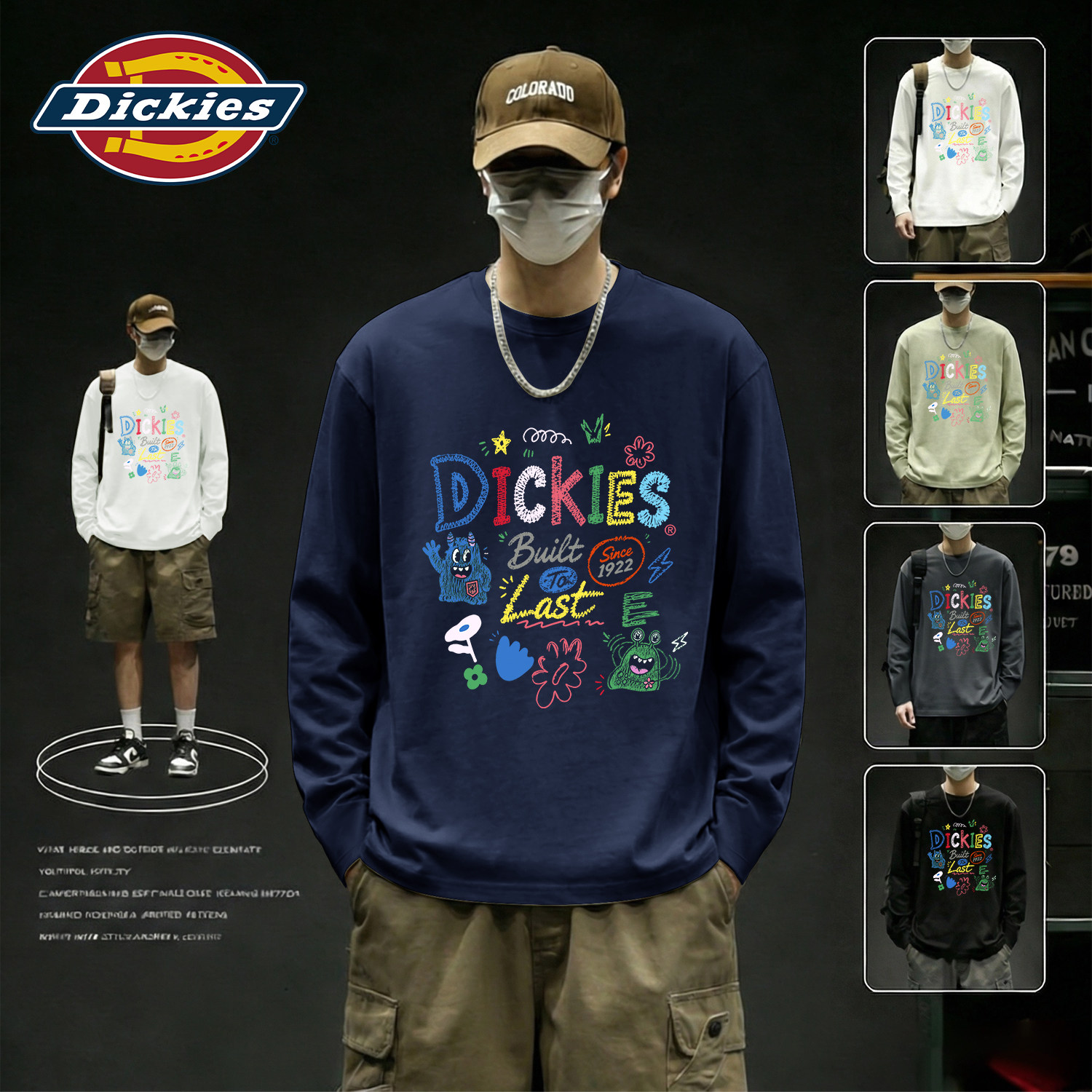 Dickies长袖t恤男款2026初秋