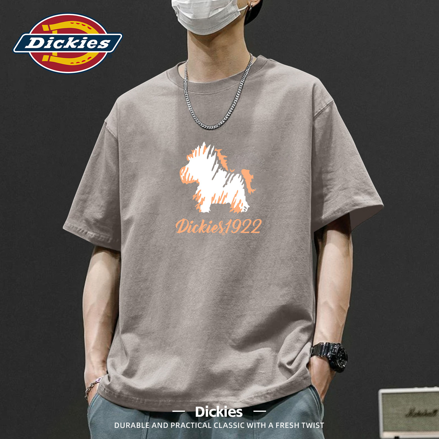 Dickies美式纯棉短袖T恤男生2026夏季新款休闲透气速干半袖衣服男