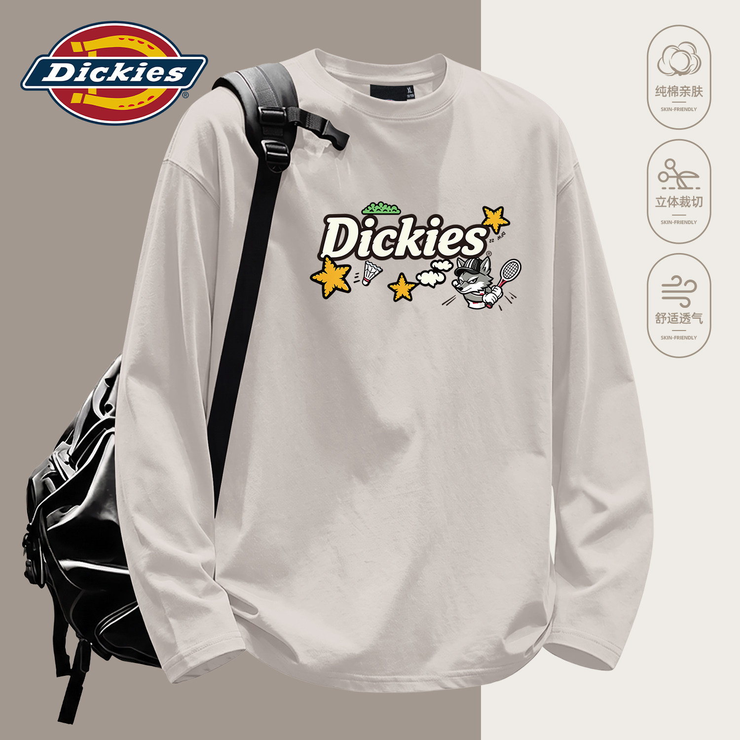 Dickies纯棉长袖T恤男款2026秋季新款潮牌复古休闲字母印花体恤衫