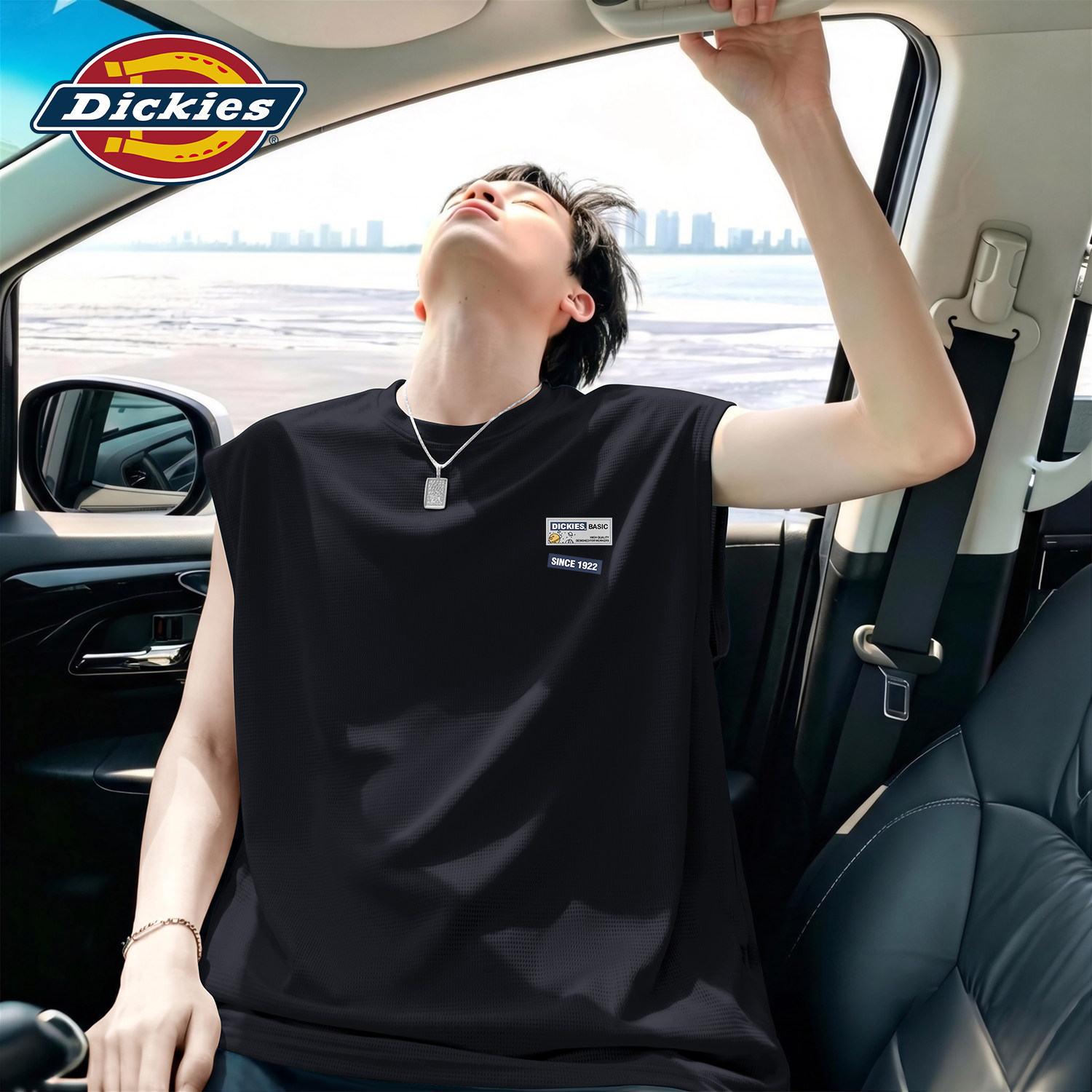 Dickies冰丝背心男2026新款