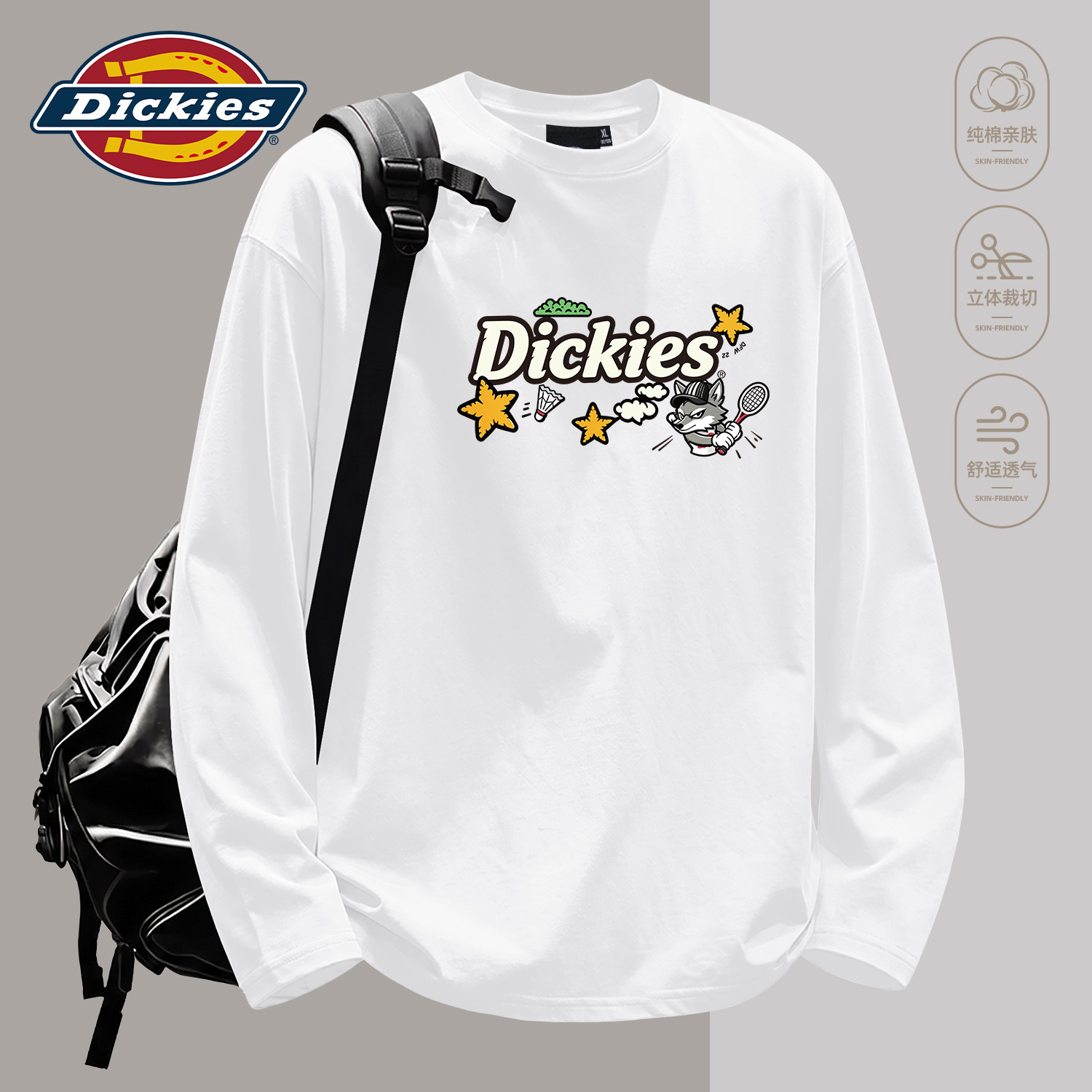 Dickies纯棉长袖T恤男款2026秋季