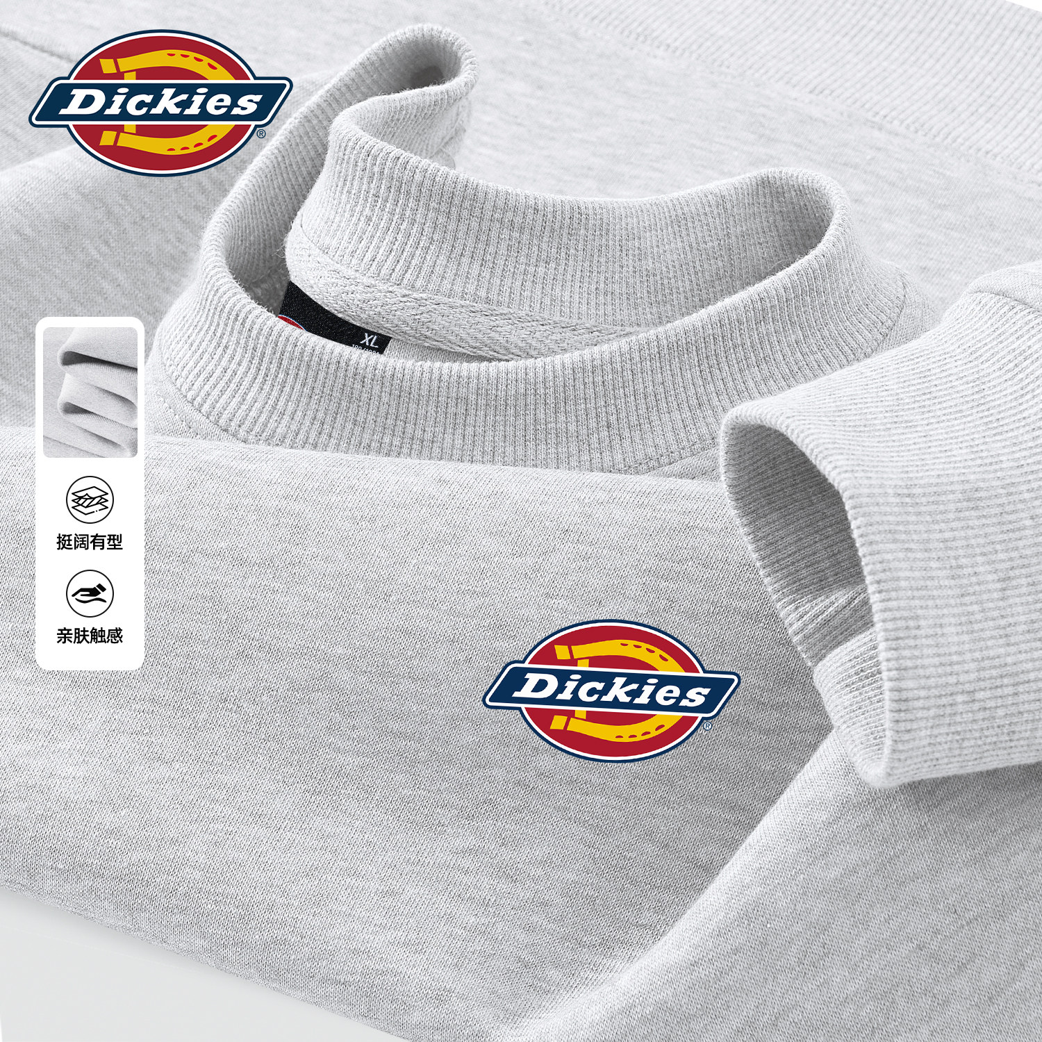 Dickies早秋男士圆领潮长袖卫衣