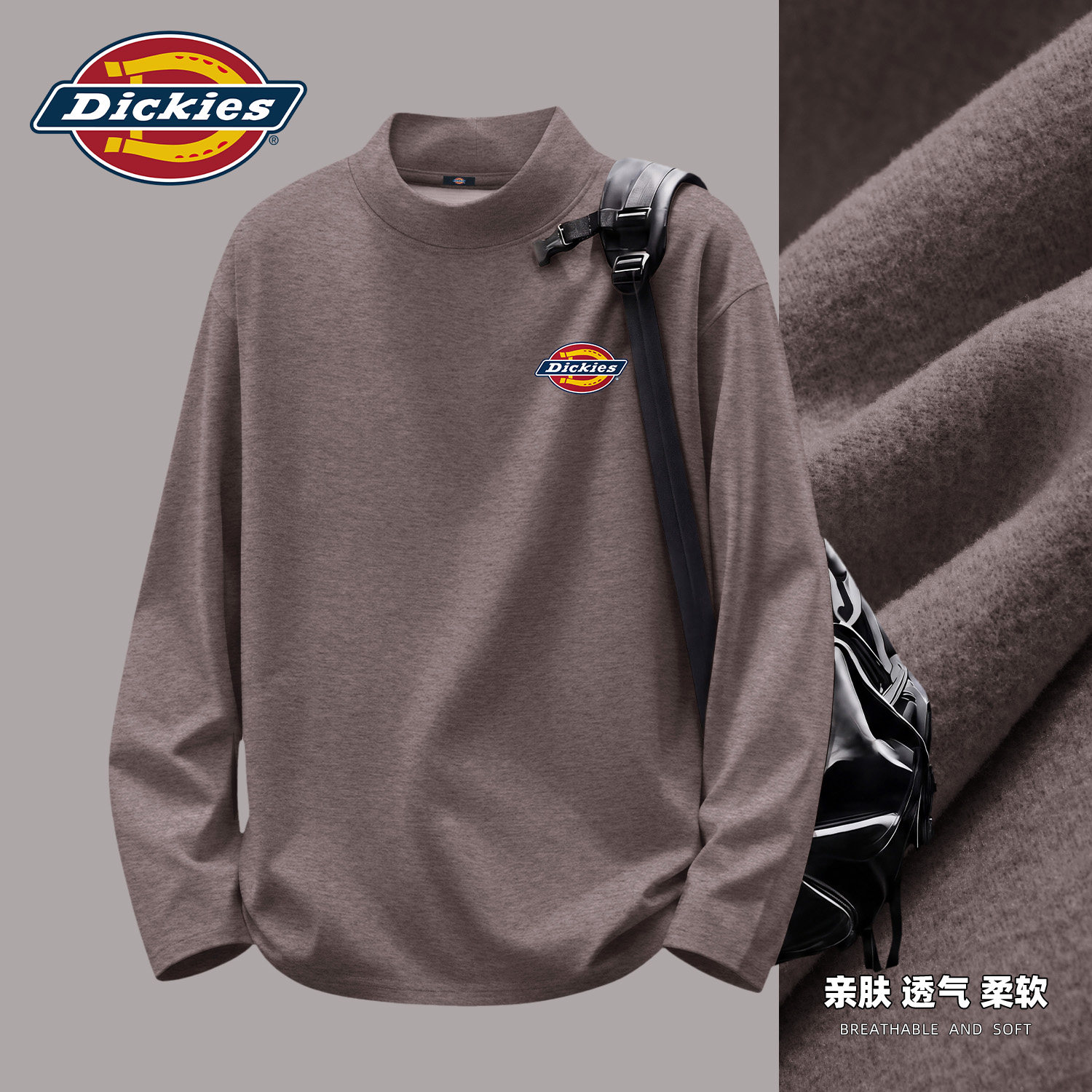 Dickies旗舰店蚕丝绒长袖T恤男款