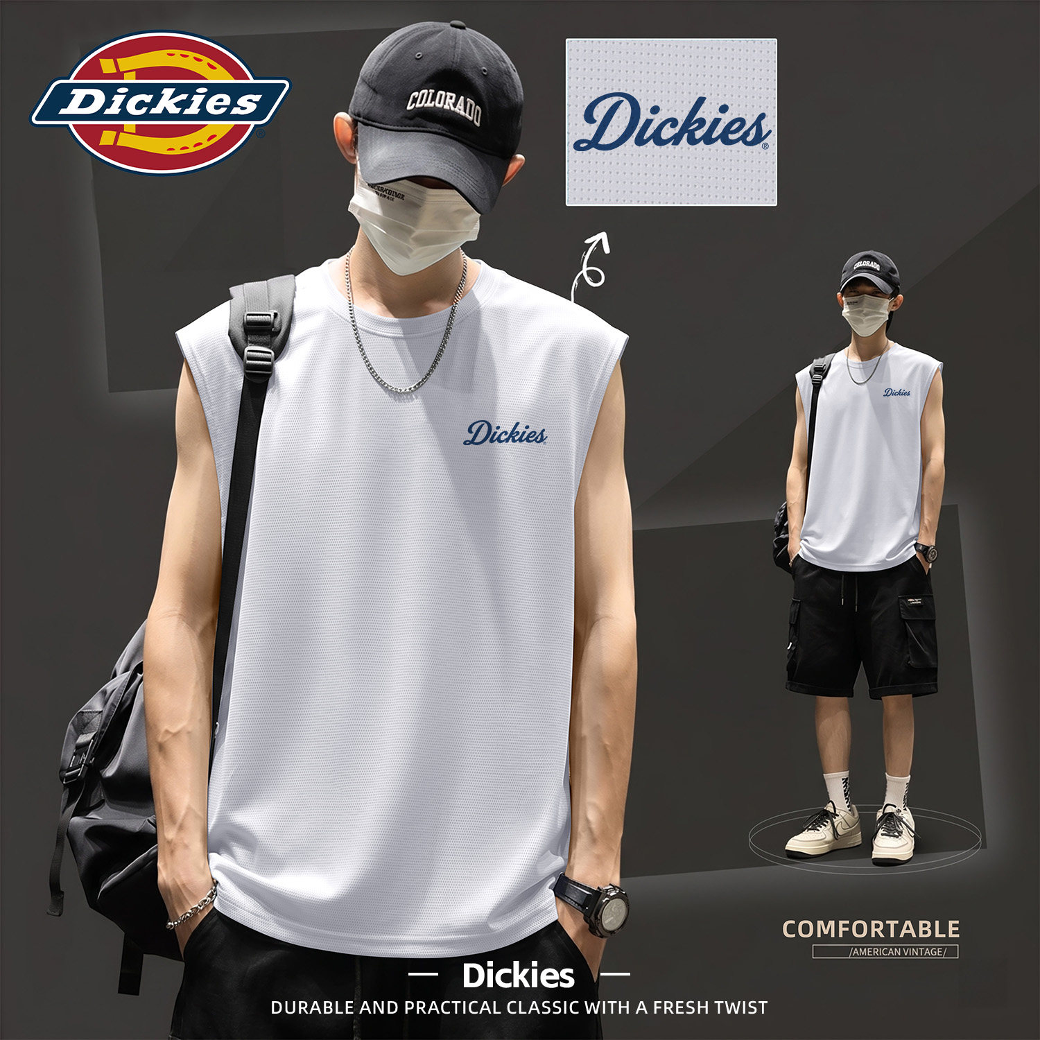 Dickies冰丝网眼打底背心