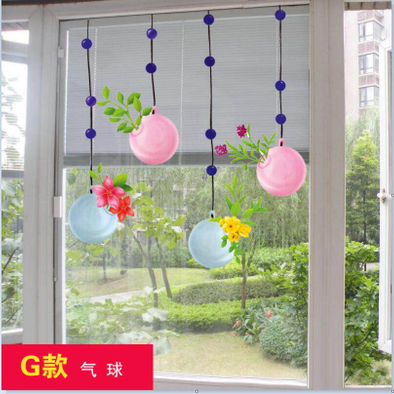 玻璃贴画创意透明玻璃门贴纸装饰墙上墙面个性创意贴花自粘窗花