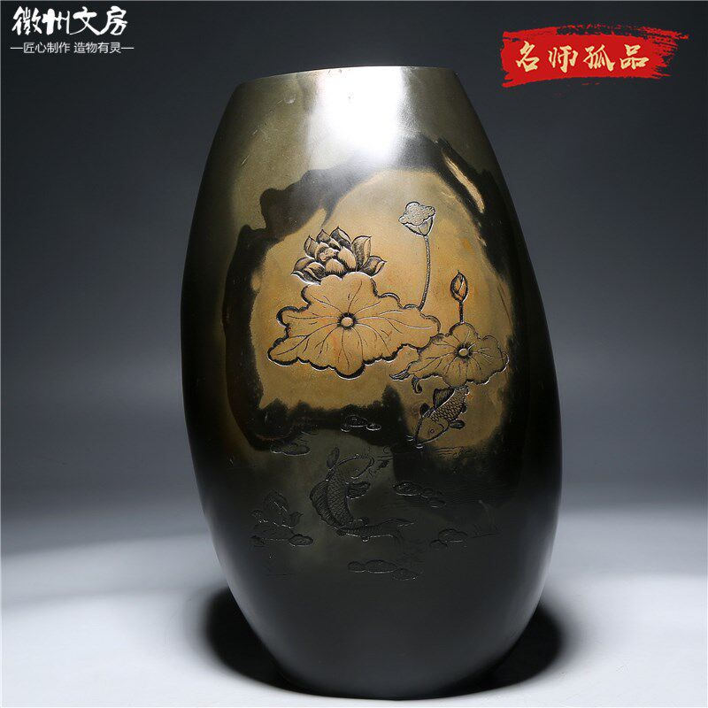 名师老坑精品/年年有余/天然原石花瓶花插砚台歙砚籽料高档文房端