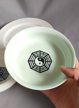 道 用品供盘果盘供桌盘子糖果托盘道 用具八卦图德化陶瓷盘