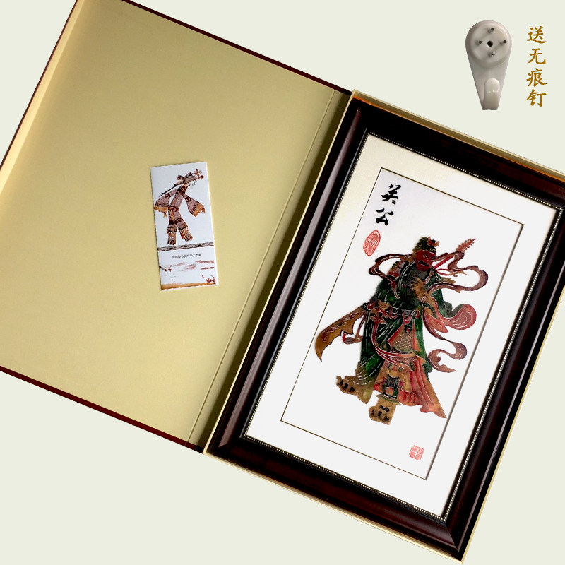 民间特色手工艺品皮影装饰画挂墙送外国人的中国礼物陕西