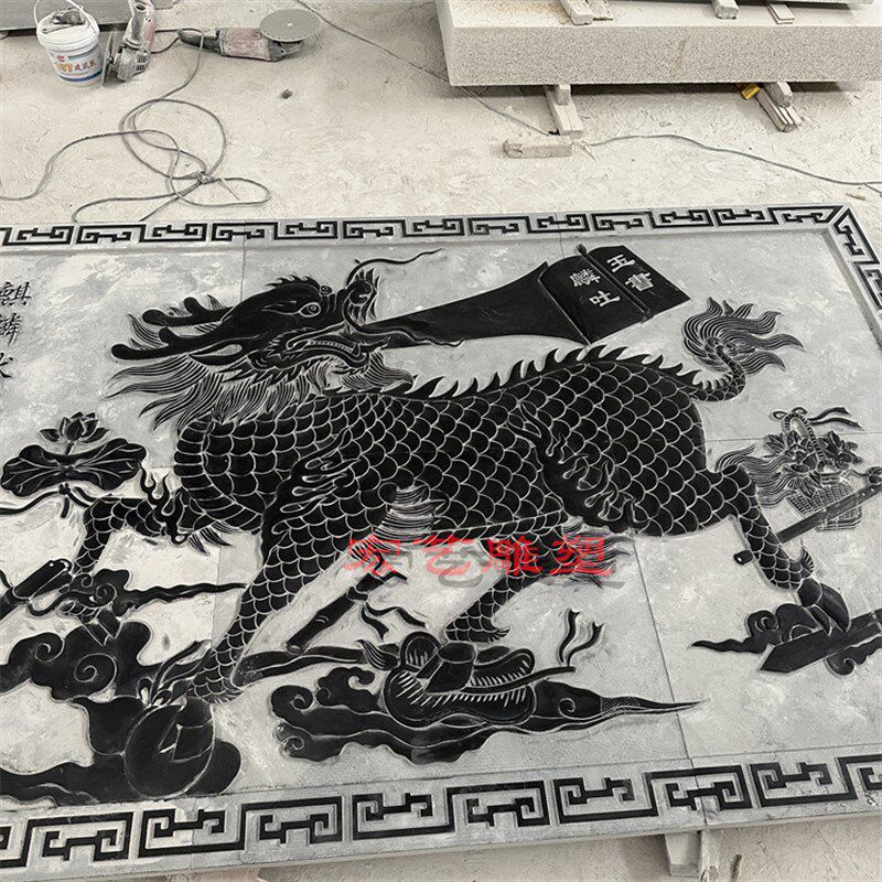石雕麒麟壁画浮雕祠堂背景墙青石麒麟吐玉书脚踏仙八宝汉白玉地雕