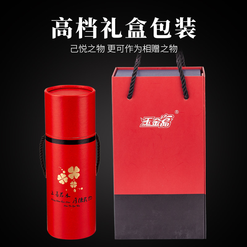 玉金晶双层玻璃杯男士水杯便携隔热带盖过滤网茶杯商务泡茶杯子