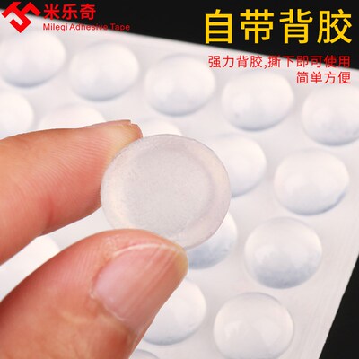 入户门门贴自粘墙面门把手防撞防磕碰墙贴粘贴开门防碰撞门碰门挡