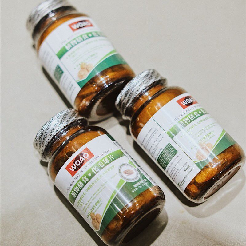 WOAO化毛片猫草片帮助化毛排毛球去毛球吐猫毛护胃消食72g/90片