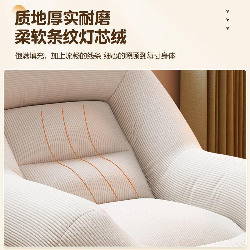儿童沙发房间阅读角可爱懒人小沙发座椅婴儿可躺沙发宝宝沙发凳子