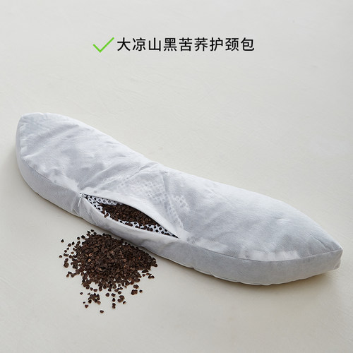 单独替换荞麦壳PE软管乳胶护颈枕头枕芯包圆柱护颈椎助睡眠