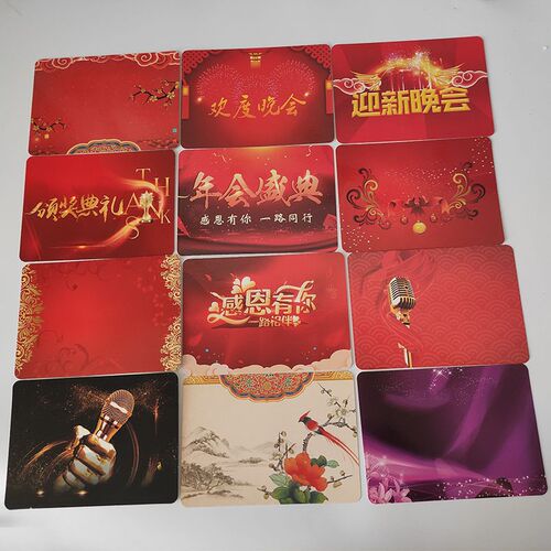年会盛典主持人手卡颁奖活动晚会司仪演讲提题词手稿台词记忆卡片