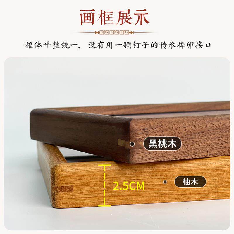 来得及励志学生摆台慢慢来书法字画摆件实木相框可挂可摆桌面摆台