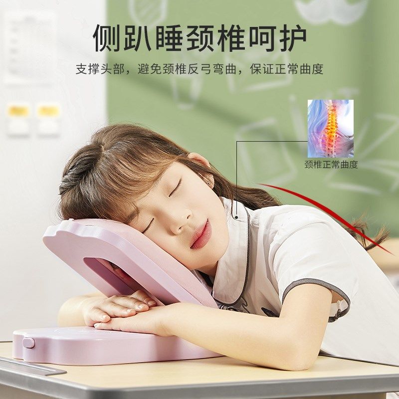 PPW午睡枕小学生趴睡枕儿童午休枕头教室桌上睡觉神器趴趴枕抱枕