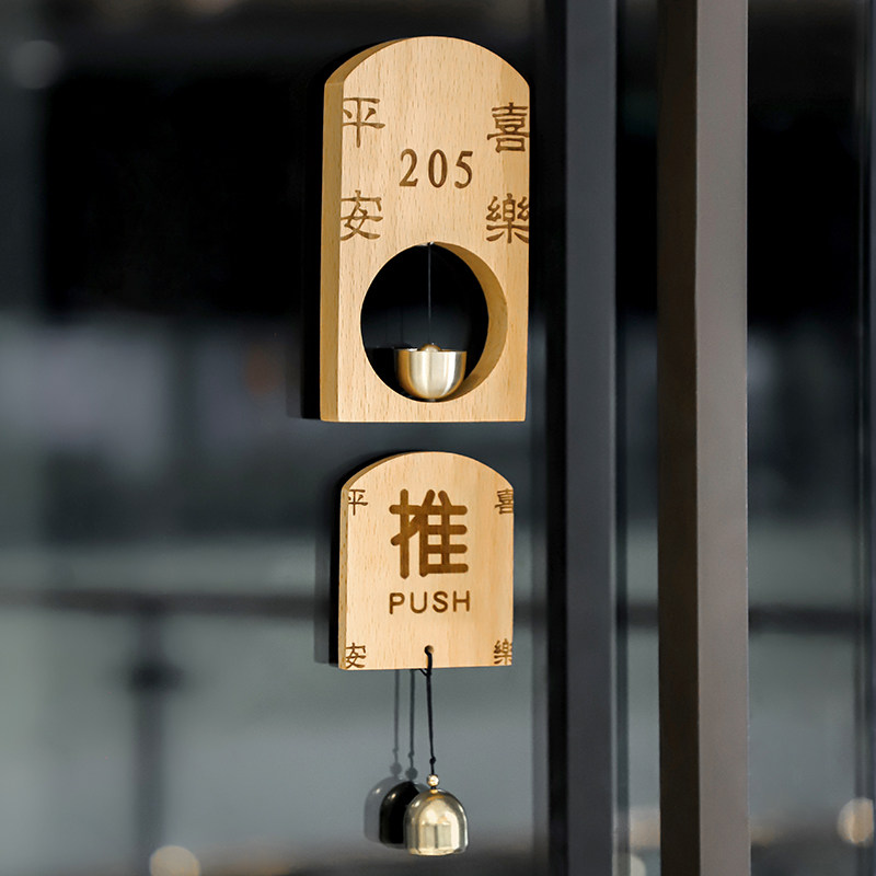 门铃铃铛店铺玻璃门进门风铃入户开门提醒纯铜多巴铃铛挂门上装饰