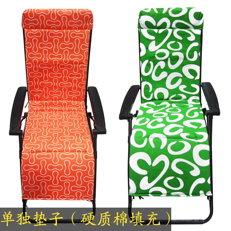 冬季保暖躺椅垫子加厚午休午睡椅睡垫坐垫靠垫一体办公折叠椅棉垫