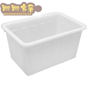 翔翔塑料水箱方桶加厚家用储水大号长方形养鱼牛筋泡瓷砖服装厂周