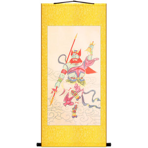 殷郊太岁殷元帅 神行太保人物神像画卷轴挂画绢布材质装饰画定制