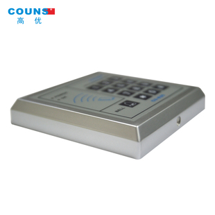 COUNS/高优K05门禁系统整套装公司玻璃门铁门小区刷卡电子门禁锁