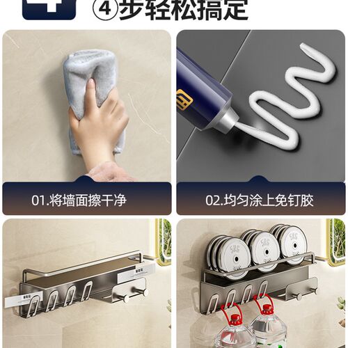 化妆室牙刷架子置物架免打孔壁挂式多功能吹风机支架洗脸巾收纳层