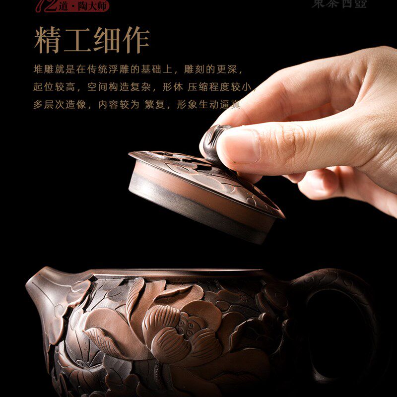 云南建水紫陶堆雕茶壶纯手工西施壶功夫茶具泡茶器陶制填堆雕刻壶