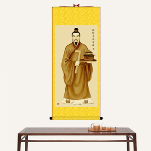 木匠祖师鲁班画像挂画公输子公输盘装修装潢公司供奉丝绸卷轴装饰