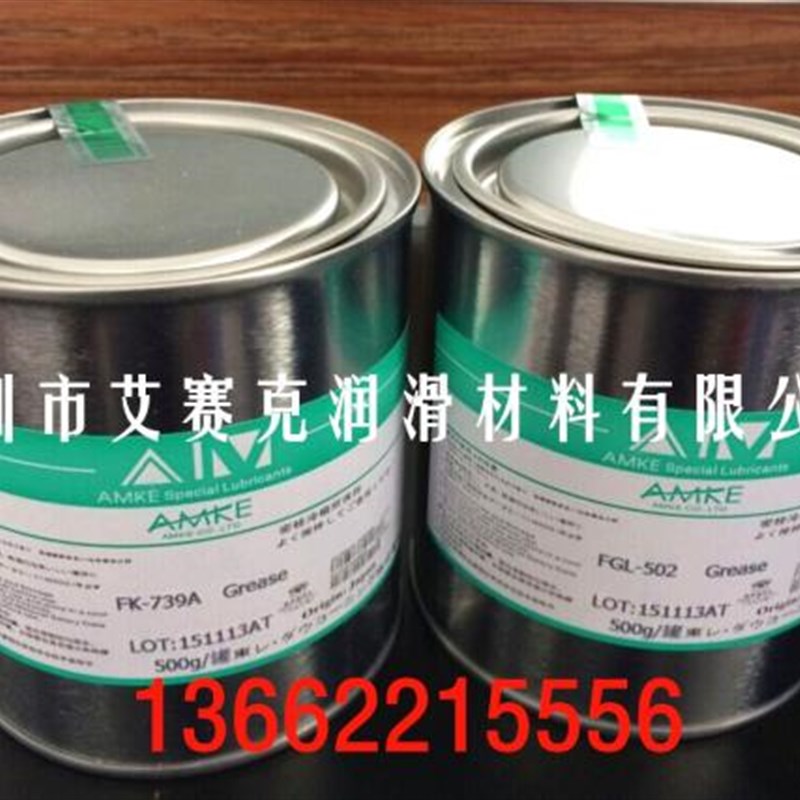 火花塞高压绝缘硅脂耐高温密封润滑脂橡胶O圈白硅油气缸真空油脂图片