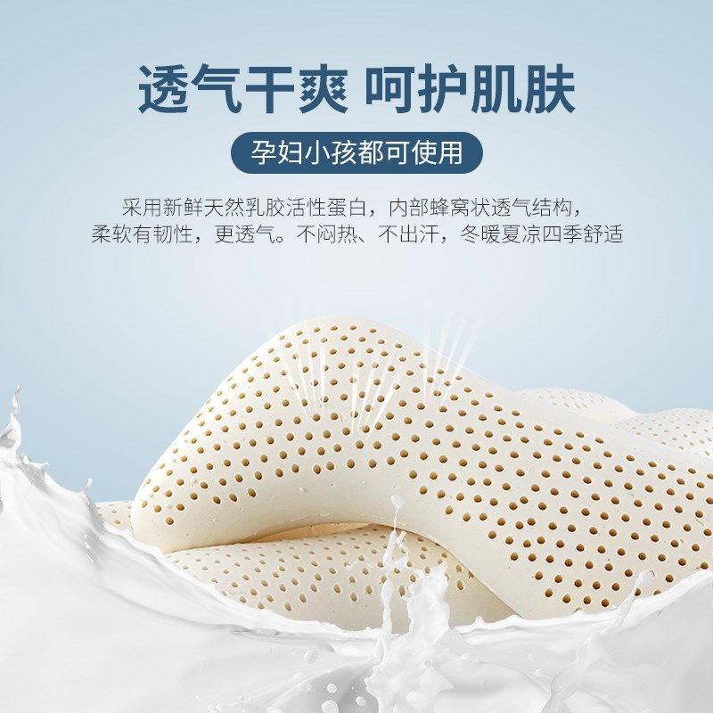 泰国天然乳胶长条海马型抱枕儿童学生睡觉夹腿陪睡可爱玩偶可清洗