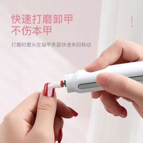充电灰趾甲修甲刀打磨器厚硬脚趾甲剪刀指甲锉刀专用工具电动磨甲