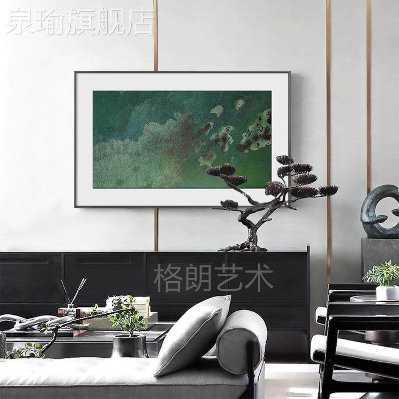 网红室古卷拾遗 新中式象禅意装饰画酒店别墅抽挂画客厅书房玄关