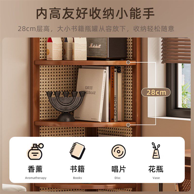 塑藤转角置物架家用客厅中古风墙角角落储物柜沙发边三角收纳架子