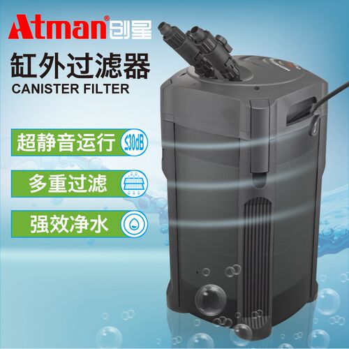 创星CF1200外置过滤桶含UV杀菌功能 静音过滤设备CF800滤材组