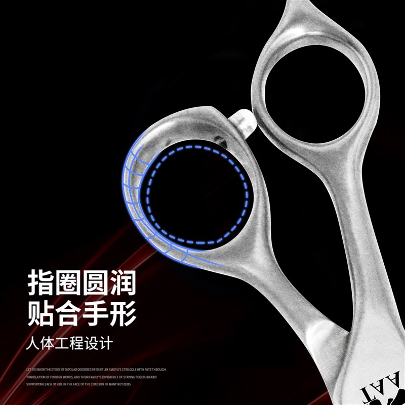 taa它它宠物美容剪刀专业牙剪DB-7557狗泰迪贵宾修毛用蓬松神器