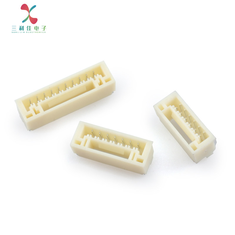 GH1.25 2P/3/4/5/6/7/8/10P卧贴1.25mm间距连接器带扣带锁接插件