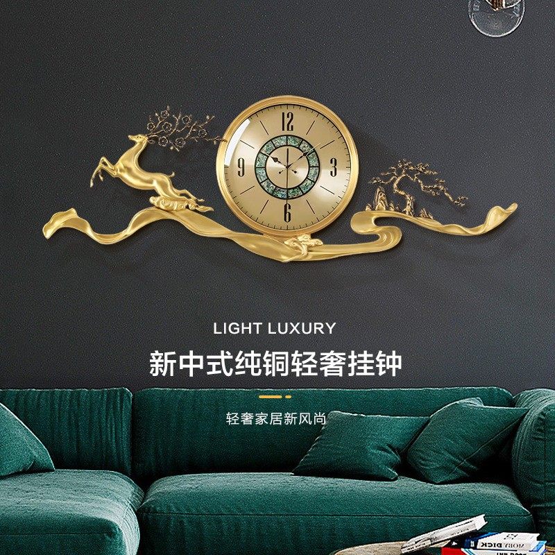新中式纯铜挂钟客厅创意家用背景挂墙面钟表轻奢艺术装饰品时钟