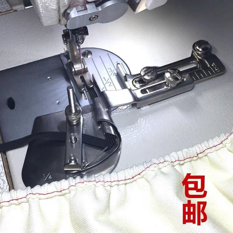 工业缝纫机包边器平车包松紧带橡筋卷边拉筒卷边器袖口下摆松紧带