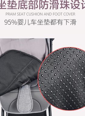 婴儿车睡袋脚套保暖袋冬季外出防风垫子宝宝推车脚罩加厚棉垫秋冬
